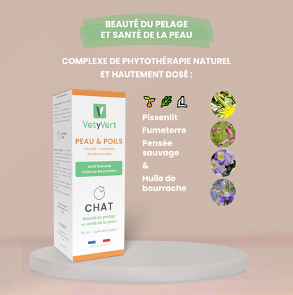 Peau & poils chat : complément alimentaire naturel pour une peau saine et un pelage brillant